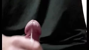Taiwan chum cum