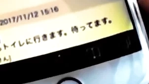 発展場トイレ 全裸待機